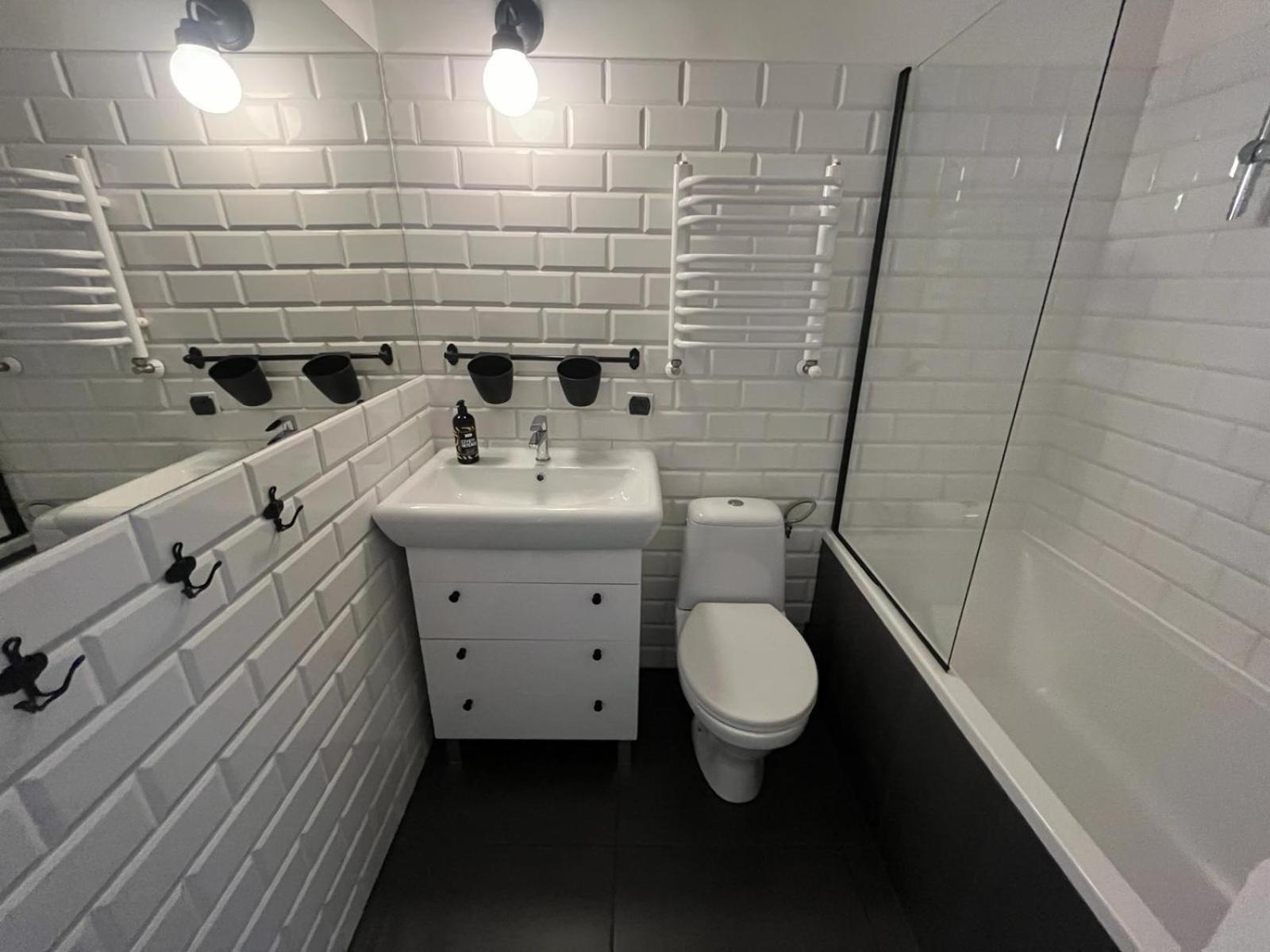 Apartament Srodmiescie Krosno Esterno foto